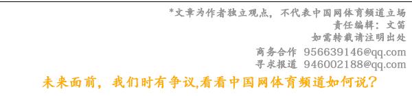 乌拉圭队将在24日迎战美洲杯足球赛小组赛最后一个对手智利队