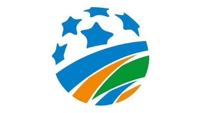 中国足协发布了《关于2024中国足协杯资格赛的报名通知》