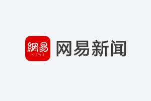 在联赛中曼联主场3-0取胜而在联赛杯半决赛首回合曼联客场3-0取胜